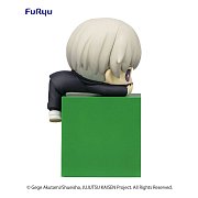 Jujutsu Kaisen Hikkake PVC socha Toge Inumaki 10 cm