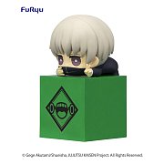 Jujutsu Kaisen Hikkake PVC socha Toge Inumaki 10 cm