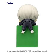 Jujutsu Kaisen Hikkake PVC socha Toge Inumaki 10 cm