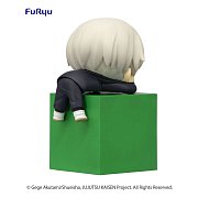 Jujutsu Kaisen Hikkake PVC socha Toge Inumaki 10 cm