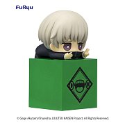 Jujutsu Kaisen Hikkake PVC socha Toge Inumaki 10 cm