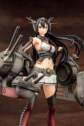 Kantai Collection PVC Statue Nagato 20 cm