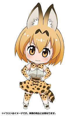 Kemono Friends Nendoroid Action Figure Serval 10 cm