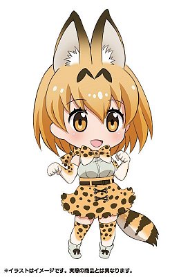 Kemono Friends Nendoroid Action Figure Serval 10 cm