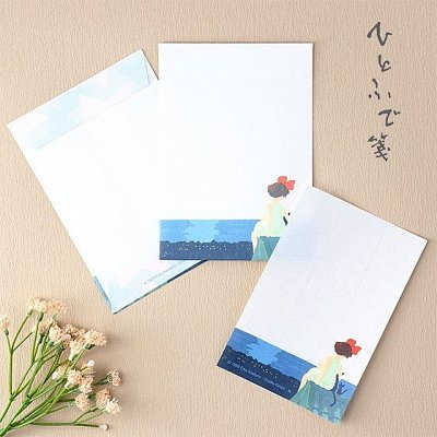 Kiki\'s Delivery Service Letter Writing Set Sea