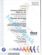 Kingfa Respiratory Mask KF-A F10(SC) FFP2 CE 0598 (30 Pieces)