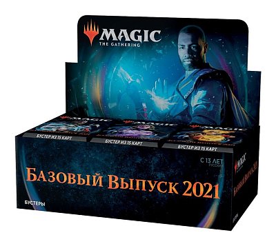 Magic the Gathering Core Set 2021 Draft Booster Display (36) russian