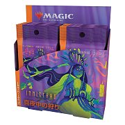 Magic the Gathering Innistrad: Midnight Hunt Collector Booster Display (12) japanese