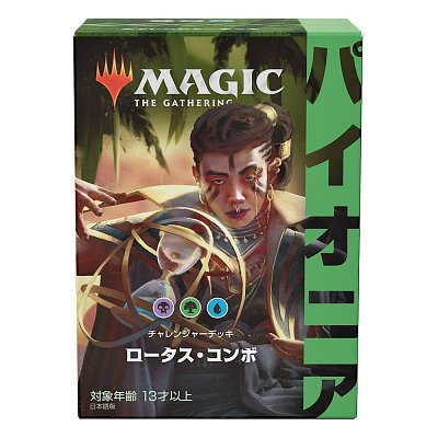 Magic the Gathering Pioneer Challenger Deck 2021 Display (8) japonský