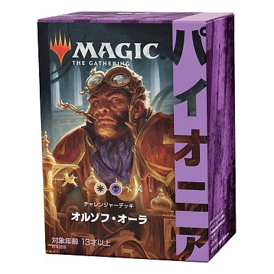 Magic the Gathering Pioneer Challenger Deck 2021 Display (8) japonský