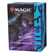 Magic the Gathering Pioneer Challenger Deck 2021 Display (8) japonský