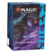 Magic the Gathering Pioneer Challenger Deck 2021 Display (8) japonský