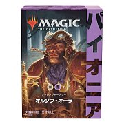 Magic the Gathering Pioneer Challenger Deck 2021 Display (8) japonský