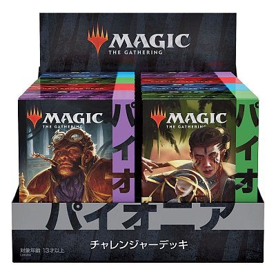 Magic the Gathering Pioneer Challenger Deck 2021 Display (8) japonský