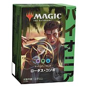 Magic the Gathering Pioneer Challenger Deck 2021 Display (8) japonský