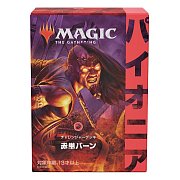 Magic the Gathering Pioneer Challenger Deck 2021 Display (8) japonský