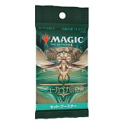 Magic the Gathering Streets of New Capenna Set Booster Display (30) japonština