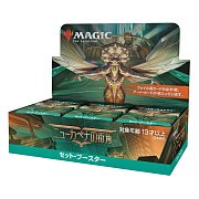 Magic the Gathering Streets of New Capenna Set Booster Display (30) japonština