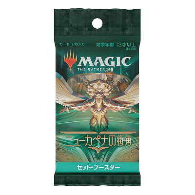 Magic the Gathering Streets of New Capenna Set Booster Display (30) japonština