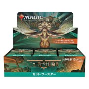 Magic the Gathering Streets of New Capenna Set Booster Display (30) japonština