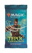 Magic the Gathering Theros Beyond Death Booster Display (36) russian