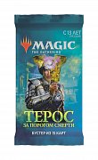 Magic the Gathering Theros Beyond Death Booster Display (36) russian