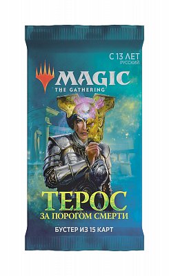 Magic the Gathering Theros Beyond Death Booster Display (36) russian