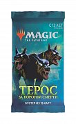 Magic the Gathering Theros Beyond Death Booster Display (36) russian