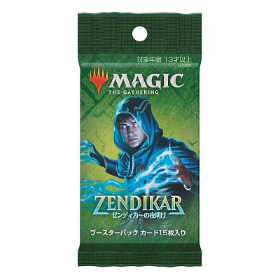 Magic the Gathering Zendikar Rising Draft Booster Display (36) japanese