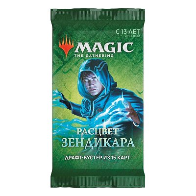 Magic the Gathering Zendikar Rising Draft Booster Display (36) russian