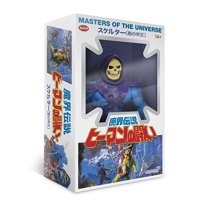 Masters of the Universe Vintage Collection Action Figure Wave 4 Skeletor Japanese Box Ver. 14 cm