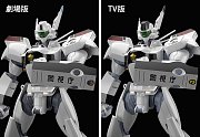 Mobilní policejní Patlabor Moderoid plastové modely 1/60 AV-98 Ingram & Bulldog 10 - 13 cm - Poškozený obal
