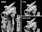Mobilní policejní Patlabor Moderoid plastové modely 1/60 AV-98 Ingram & Bulldog 10 - 13 cm - Poškozený obal