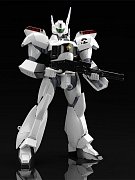 Mobilní policejní Patlabor Moderoid plastové modely 1/60 AV-98 Ingram & Bulldog 10 - 13 cm - Poškozený obal