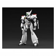 Mobilní policejní Patlabor Plastikový model Kit 1/43 AV-98 Ingram Unit 2 19 cm
