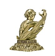 My Hero Academia Mini Bust 7 cm Sortiment Bust Up Heroes 2 (8)