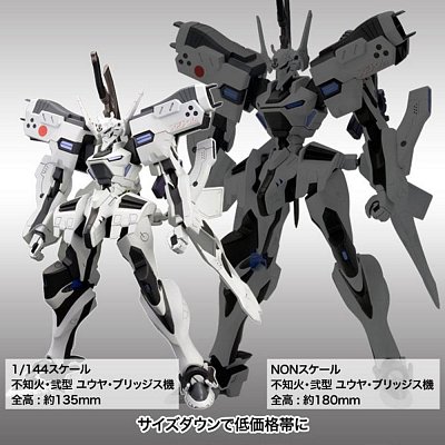 Muv-Luv Alternativní plastový model Kit 1/144 Shiranui Second YuYa Bridges Ki 14 cm