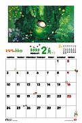 My Neighbor Totoro Calendar 2020 English Version*