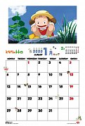 My Neighbor Totoro Calendar 2020 English Version*