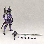 Neon Genesis Evangelion Action Figure Test Type-01 Natayanagi Ver. 19 cm --- DAMAGED PACKAGING