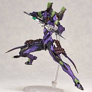 Neon Genesis Evangelion Action Figure Test Type-01 Natayanagi Ver. 19 cm --- DAMAGED PACKAGING