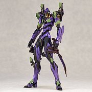 Neon Genesis Evangelion Action Figure Test Type-01 Natayanagi Ver. 19 cm --- DAMAGED PACKAGING