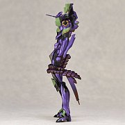 Neon Genesis Evangelion Action Figure Test Type-01 Natayanagi Ver. 19 cm --- DAMAGED PACKAGING