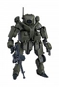 OBSOLETE Moderoid Plastic Model Kit 1/35 Outcast Brigade EXOFRAME 9 cm