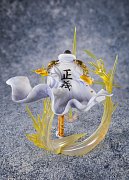 One Piece FiguartsZERO PVC Statue -The Three Admirals- Borsalino (Kizaru) 22 cm --- DAMAGED PACKAGING