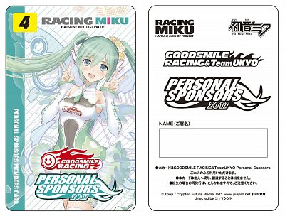 Racing Miku 2017 Nendoroid PVC Action Figure Racing Miku 2017 Ver. 10 cm