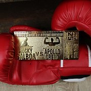 Vstupenka Rocky II Replica Superfight II (pozlacená)