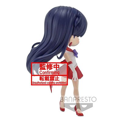 Sailor Moon Eternal The Movie Q Posket Mini Figurka Super Sailor Mars Ver. A 14 cm