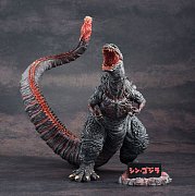Shin Godzilla Chou Gekizou Series PVC Statue Shin Godzilla 30 cm --- DAMAGED PACKAGING
