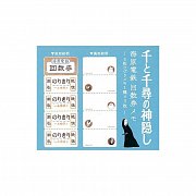 Spirited Away Mini Memo Block Train Ticket